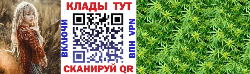 Магазины продажи наркотиков Остров MDMA  A PVP  Канабис  АМФЕТАМИН  Меф  Кокаин 