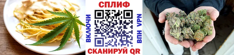 магазин    Остров  Canna-Cookies конопля 
