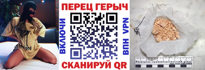 Героин Афган  дарнет шоп  Остров 