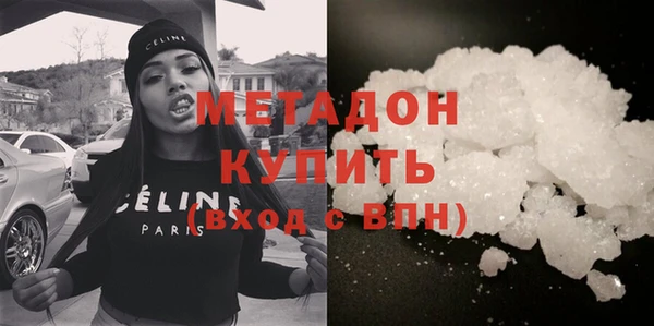 прущая мука Абдулино