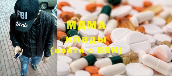 прущая мука Абдулино