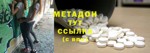 прущая мука Абдулино