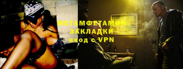 COCAINE Чита