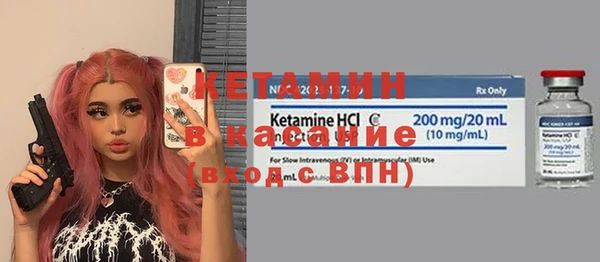 mix Алексин