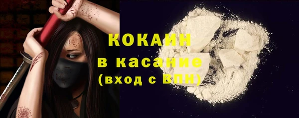 прущие крисы Абинск