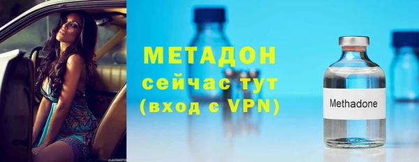 дурь Абаза