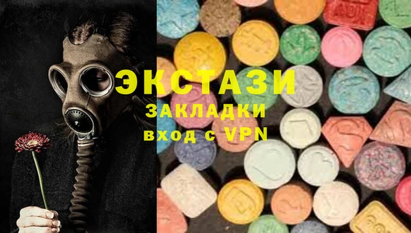 дурь Абаза