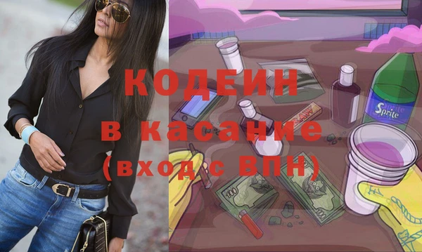 дурь Абаза