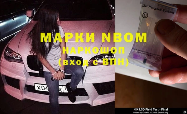 прущая мука Абдулино