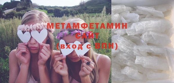героин Архангельск