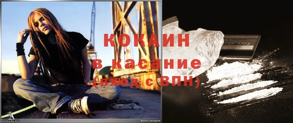 прущая мука Абдулино