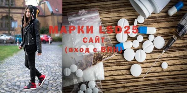 дурь Абаза