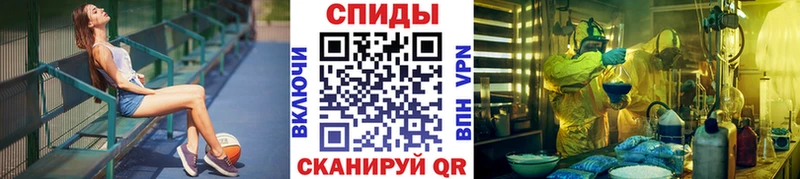 Первитин кристалл  KRAKEN ссылки  Остров 