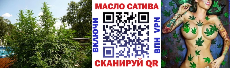Дистиллят ТГК гашишное масло  Остров 