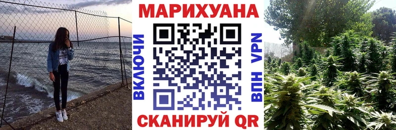 Канабис сатива  Остров 